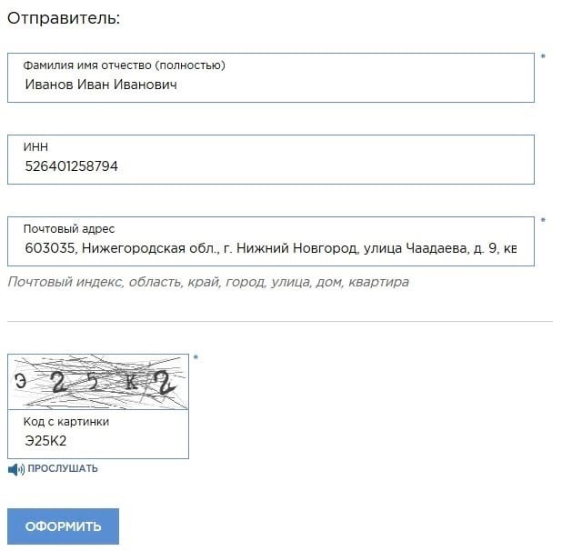 Доказательство доказательства Доказательство доказательства Шаг 3