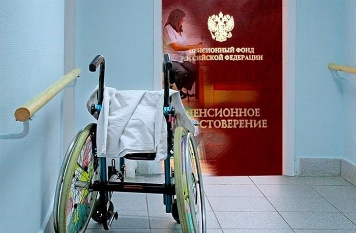 Первоначальные родители детей-инвалидов в 2019 году: кто имеет право на получение документов для оформления