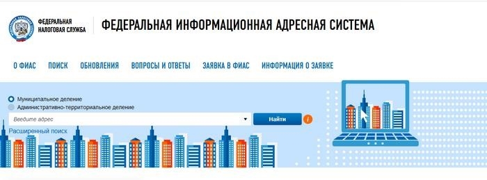 Государственные порталы повседневной полезности Госуслуги, Портал, ЕГРЮЛ, Егрн, Юристы, Право, Длиннопост, Полезное