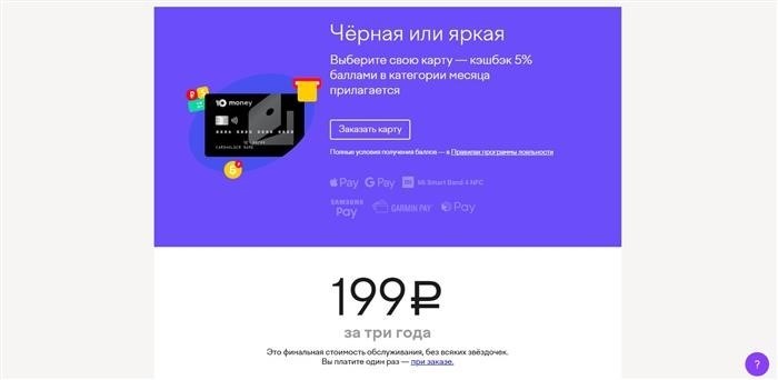 Создание и использование карт Umapeeu