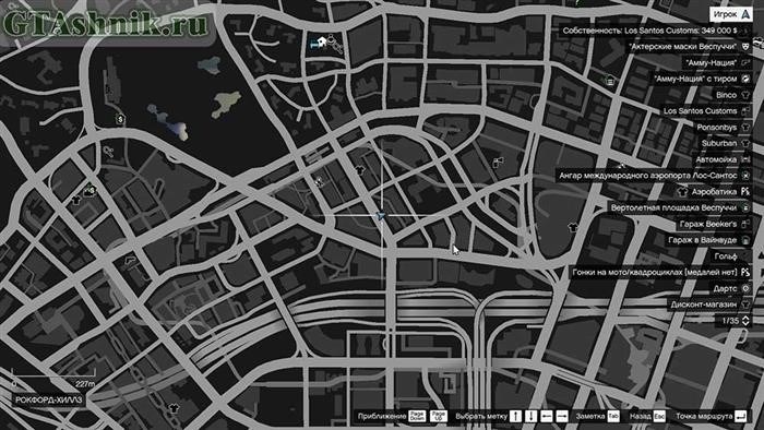 GTA 5 Gauntlet Mission Road в переулке.