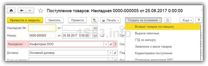 Добавьте дополнительные элементы из доказательства