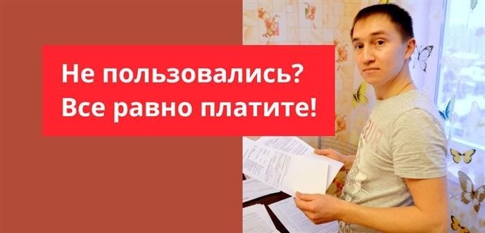 Кредитная карта должна быть официально закрыта банком. В противном случае она будет продолжать функционировать.