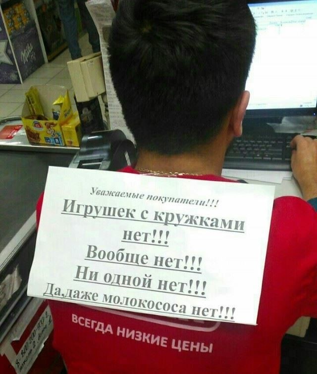 Мы приносим извинения за причиненные неудобства.