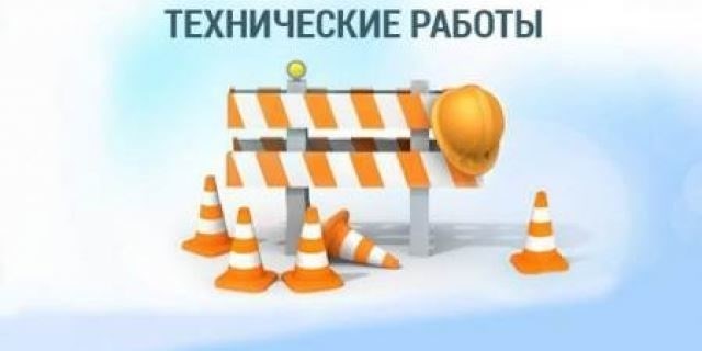 Мы приносим извинения за причиненные неудобства.