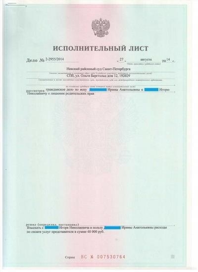 Помощь в подаче заявлений о выходе на пенсию.