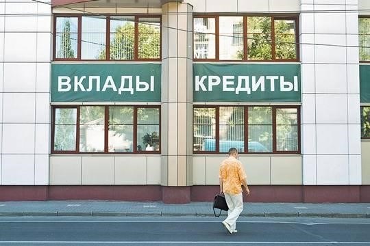 Как подать в суд на банк и выиграть. Фото: Олег Харсеев/КоммерсантЪ КоммерсантЪ.